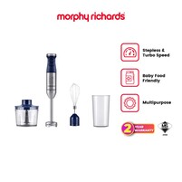MORPHY RICHARDS 600W DC MOTOR HAND BLENDER - BLUE | 403HB1